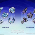『原神』ナド・クライのキャラは“最低2人”編成しないと損！？ラウマ、アイノ先行体験で見えた「月兆レベル」という縛り