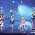 『原神』ナド・クライのキャラは“最低2人”編成しないと損！？ラウマ、アイノ先行体験で見えた「月兆レベル」という縛り