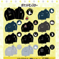 「ポケモン」アパレルが全国のドン・キホーテにて9月6日発売！キャプテンピカチュウやミミッキュなど、可愛いワンポイントをデザイン