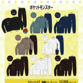 「ポケモン」アパレルが全国のドン・キホーテにて9月6日発売！キャプテンピカチュウやミミッキュなど、可愛いワンポイントをデザイン