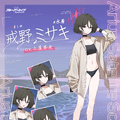 『ブルアカ』★3「ミサキ(水着)」新実装！さらに「サオリ（水着）」ら4キャラも復刻ピックアップ