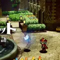 りゅうおうと写真撮影！？ スクエニ「TGS2025」出展情報―HD-2D版『ドラクエI＆II』やリメイク版『FFタクティクス』など