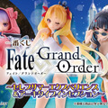 『FGO』“水着イベ＆奏章III”の一番くじ正式発表！「エレシュキガル」や「BBコスモ」が立体化、「岸波白野」のぬいジェニックも