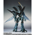 「聖戦士ダンバイン」より、ROBOT魂「ヴェルビン」が本日9月5日16時より予約受付開始！雑誌連載40周年記念として新規台座付属し再登場