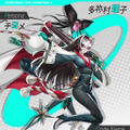 『ペルソナ5: The Phantom X』初の大型アプデVer.2.0配信！ストーリー3章や新怪盗「坂井綾香」実装、記念ログボも開催