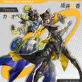 『ペルソナ5: The Phantom X』初の大型アプデVer.2.0配信！ストーリー3章や新怪盗「坂井綾香」実装、記念ログボも開催