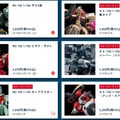 「デナン・ゲー」ガンプラ化の裏で、約5年振りの「RE/100」復活にファン騒然―「生きてたのか！？」「完全新規だとシャッコー以来？」