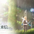 ボクセル×2DイラストのアクションRPG『火環』が久しぶりにベータテスト―次なるヒット作を探せ！日本未上陸の注目ゲーム3選【2025年9月7日】