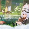 ボクセル×2DイラストのアクションRPG『火環』が久しぶりにベータテスト―次なるヒット作を探せ！日本未上陸の注目ゲーム3選【2025年9月7日】