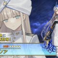 『FGO』新規サーヴァント「★5 ネモ/ノア」実装決定！アーケード版の“グランドライダー”が満を持して参戦