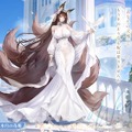『アズレン』の8周年は“縛られたくノ一衣装”で攻める…！重桜UR艦船ら6人に、ケッコン着せ替えまで盛りだくさん【生放送まとめ】