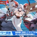 『アズレン』の8周年は“縛られたくノ一衣装”で攻める…！重桜UR艦船ら6人に、ケッコン着せ替えまで盛りだくさん【生放送まとめ】