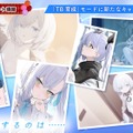 『アズレン』の8周年は“縛られたくノ一衣装”で攻める…！重桜UR艦船ら6人に、ケッコン着せ替えまで盛りだくさん【生放送まとめ】