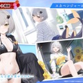 『アズレン』の8周年は“縛られたくノ一衣装”で攻める…！重桜UR艦船ら6人に、ケッコン着せ替えまで盛りだくさん【生放送まとめ】