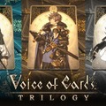 『ニーア』2作品バンドルが60%OFF、『アサクリ』3作品パックや『Dying Light』本編+DLCが80%OFFなど、セット販売がお買い得！【PS Storeのお勧めセール】