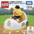 福岡ソフトバンクホークス　(c) TOMY、(c) SoftBank HAWKS