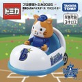 横浜DeNAベイスターズ　(c) TOMY、(c) YDB