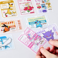 『ポケモン』コラボが全国のプロントにて10月1日より開催！ニンフィアやルカリオイメージのドリンクほか、グッズ販売ーノベルティも素敵なアイテム多数