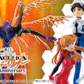 「新世紀エヴァンゲリオン」30周年記念一番くじ発売決定！翼生やした初号機やシンジ、綾波、アスカたちのフィギュアをラインナップ