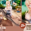 ムチムチ太ももに際どい衣装…！『アズレン』8周年リアルイベントで新作フィギュア多数展示―どれもこれもやっぱり過激