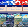 『フェスバ＋』初の公式オフライン大会を現地レポート！初代王者に輝いたチーム「刻」逆転優勝が熱すぎた
