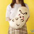 「ピカチュウ東京ばな奈クッション」プレゼントキャンペーン第2弾開催決定！お菓子のパッケージ約4倍サイズの箱とクッションのセット