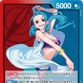 『ワンピース カードゲーム』新パックは、ヒロインが主役！ナミ、ロビン、ハンコック、ウタたちをエレガントに描き下ろし