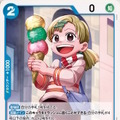 『ワンピース カードゲーム』新パックは、ヒロインが主役！ナミ、ロビン、ハンコック、ウタたちをエレガントに描き下ろし