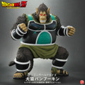 全高約30cmのボリュームが凄い！「ドラゴンボールZ」より、バーダック大猿軍団の第3弾として「大猿パンブーキン」が立体化