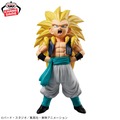 “かんっぜんにおこった!!!!”「ドラゴンボールZ」 より「超サイヤ人3ゴテンクス」プライズフィギュアが9月11日順次展開！