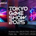 『ドラクエI＆II』『FFタクティクス』を先行体験！「TGS2025」にて、GigaCrystaで知られるアイ・オー・データ機器が最新のゲーミングモニターを展示