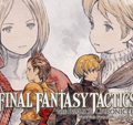 『ドラクエI＆II』『FFタクティクス』を先行体験！「TGS2025」にて、GigaCrystaで知られるアイ・オー・データ機器が最新のゲーミングモニターを展示