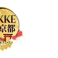 振袖姿の「ラピ:レッドフード」が可愛い！『勝利の女神：NIKKE』×「ChargeSPOT」京都観光限定コラボバッテリー登場