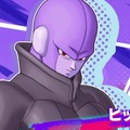 新作『ドラゴンボール ゲキシン スクアドラ』正式サービス開始！「セル：完全体」「人造人間17号」など5体のヒーローが新たに参戦