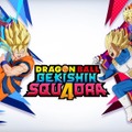 新作『ドラゴンボール ゲキシン スクアドラ』正式サービス開始！「セル：完全体」「人造人間17号」など5体のヒーローが新たに参戦