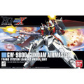 ガンプラ「HG ガンダムエアマスター」がプレバンで再販！MS形態はもちろん、ファイターモードにも変形