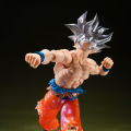 「ドラゴンボール超」より「孫悟空 身勝手の極意」が魂ストア限定で商品化！クリア成形やパール彩色により、オーラの照り返し表現など劇中イメージを追求