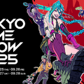 Riot Games「東京ゲームショウ2025」特設サイトオープン―リアルナイトマーケット、『2XKO』勝ち抜き台、パンチングマシーンに的当てまで【TGS2025】