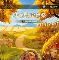 新英霊「エイラ」やチャイナドレスの新コスチュームも！『名もなき者の詩 懐かしきドット絵RPG』新イベント「雲霓の饗宴」発表