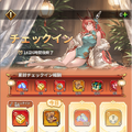 新英霊「エイラ」やチャイナドレスの新コスチュームも！『名もなき者の詩 懐かしきドット絵RPG』新イベント「雲霓の饗宴」発表