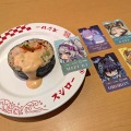『原神』×スシローコラボ第2弾「観月の宴」が開催！限定・復刻メニューやミニフィギュアなどオリジナルグッズをお見逃しなく