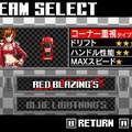 G.Gシリーズ ドリフトサーキット2