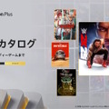 宮本伊織とセイバーの戦い描く『Fate/Samurai Remnant』が価格改定！通常版9,680円→4,950円、各DLCもお得に値下げ