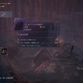 『エルデンリング ナイトレイン』に新モード「深き夜」が追加！気になる難易度や手強くなった敵など、プレイヤーたちの感想を追う