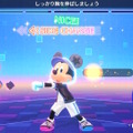 ミッキーがあなたの専属トレーナーに！『Fit Boxing』開発元の新作エクササイズゲーム『ディズニー ミラネス フィットネス』発売決定