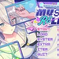 「好き」を詰め込んだ2025年の生誕祭---ホロライブ「獅白ぼたん」が振り返り配信で語った「美少女ゲーム」と「美少女ゲームソング」のここが良い！