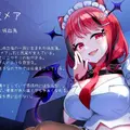 コロコロコミック発のVTuber、DLsiteでASMRを発売！ 「ゾンちゅう」より闇夜メアと誰もいない部室で2人きり