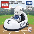 埼玉西武ライオンズ　(c) TOMY、(c) SEIBU Lions/TEZUKA PRODUCTIONS