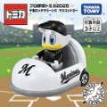 千葉ロッテマリーンズ　(c) TOMY、(c) CHIBA LOTTE MARINES