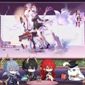 新規★5キャラ「丹恒・騰荒」は無料配布！『崩壊：スターレイル』Ver.3.6で「長夜月」たち2人が実装決定